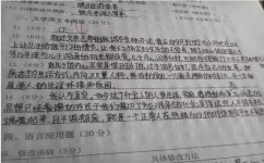 做事为什么要有计划(做事有计划的原因)