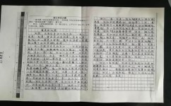 语文到底怎么学(提高语文水平的方法)