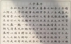 如何提高课外阅读量(增加课外阅读量的方法)