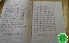 怎么记忆抒情名句(记忆抒情名句的策略)