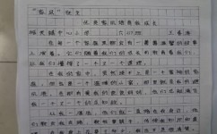 如何把握好阅读启蒙期(激发阅读兴趣的建议)