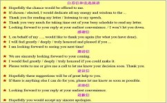 英语文章如何记(记住英语文章的方法)