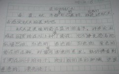怎么把语言学好(把语言学好的技巧)
