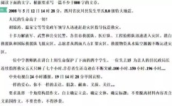 怎么掌握出题逻辑(掌握出题逻辑的方法)
