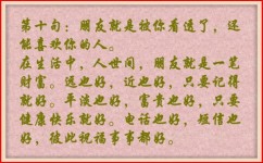 作文如何升华情感(写作中升华情感的方法)
