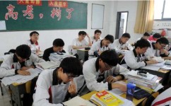 课后怎么进行小结(进行有效课后小结的方法)