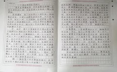写作如何描写细节(有效的细节描写方法)