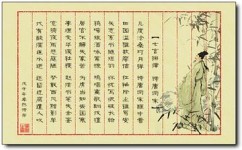 写诗怎么选材(诗歌有效的选材方法)
