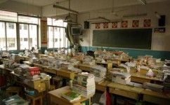 怎么牢记字词的意思(字词有效的记忆策略)