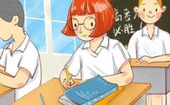 怎么样让孩子学会描写(提高描写能力的策略)