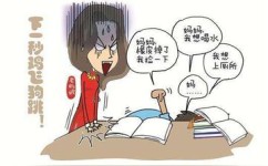 如何解决记忆效率差(改善记忆能力的方法)