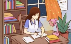 考场作文写不出怎么办(考场写出好作文的方法)