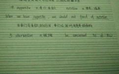 如何搞定英文造句(进行英文造句的建议)