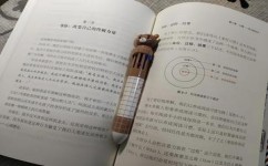 中考作文如何拟题(拟定中考作文题目的技巧)