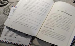 学习能力如何变强(增强学习能力的策略)