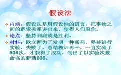 作文怎么写事(写事作文的步骤)