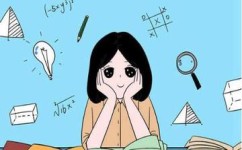 怎么集中注意力(集中注意力的技巧)