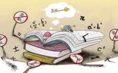 怎么精准定位学习漏洞(识别和解决学习中漏洞的方法)
