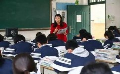 怎么学会研究真题(有效研究真题的方法)