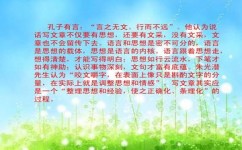 怎么找到自己的学习规律(发现适合自己学习规律的步骤)