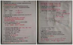 怎么提高提分效率(提高提分效率的策略)
