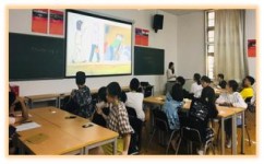 如何进入沉浸式学习状态(进入沉浸式学习状态的策略)