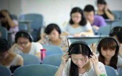 有效提高听力的方法有哪些(有效提高听力的方法)