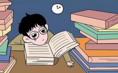 如何让情绪稳定(实现情绪稳定的技巧)