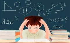 学习速度慢怎么办(提高学习效率的建议)