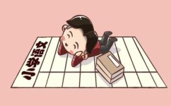 如何改变沟通方法(改变沟通方式的策略)