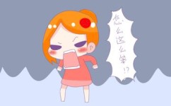 怎么让大脑学会控制情绪(管理情绪有效的策略)