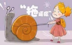 如何学会时间管理(学会时间管理的建议)