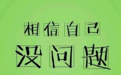 学习压力大怎么办(应对学习压力的方法)