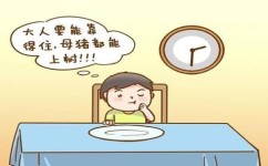 孩子缺少同理心怎么办(孩子发展同理心的建议)