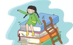 如何鼓励孩子学习(鼓励孩子学习的建议)