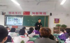 怎么教导孩子学习成长(教导孩子学习和成长的策略)