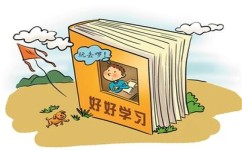 如何学会面对压力(面对压力的建议)