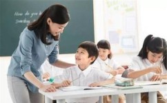 怎样排解学习紧张感(排解学习紧张感的策略)