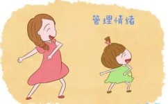 如何应对学习压力(减轻学习压力的策略)