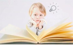 怎么对自我进行剖析(进行自我剖析的方法)