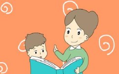 怎样形成自控自律的好习惯(培养自控自律习惯的建议)