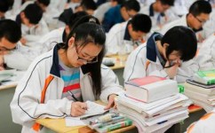 怎样缓解高考压力(缓解高考压力的策略)