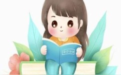 如何在学习上找到成就感(在学习中获得成就感的方法)