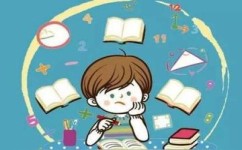 学习怎么避免三分钟热度(保持学习动力的方法)