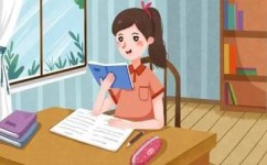 怎么缓解学习的疲劳感(缓解学习疲劳感的建议)