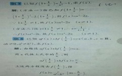 如何掌握高观点的底层知识(掌握底层知识的建议)