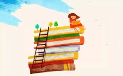 如何引导孩子自学能力(提高自学能力的策略)