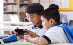 学习想玩手机怎么处理(管理手机使用的建议)