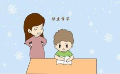 孩子怎么有效的消除自卑(孩子建立自信的方法)
