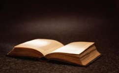 如何拥有丰富的知识(提升知识水平的建议)